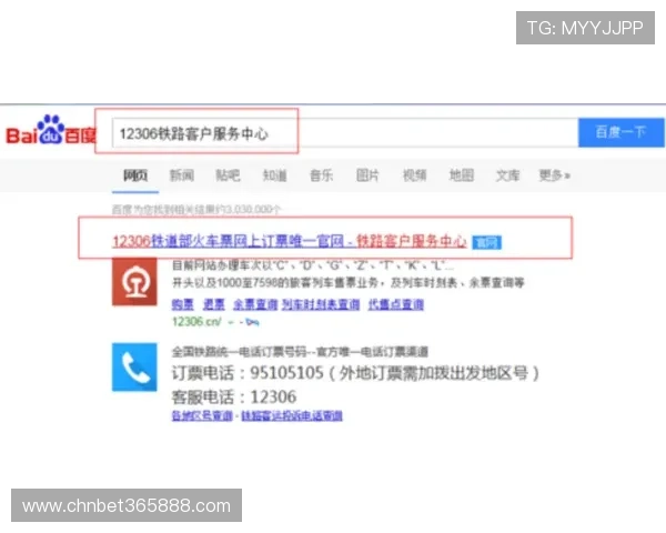 爱博登录网址最新更新，快速进入爱博体育平台的详细步骤