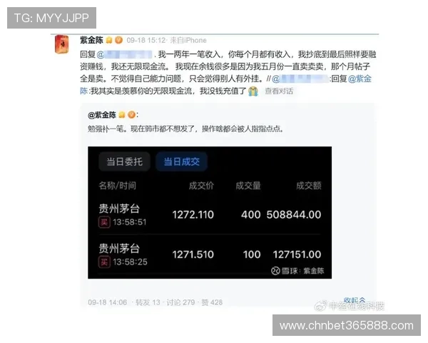 abitbet体育平台的用户评价与真实体验分享,值得每位体育爱好者关注