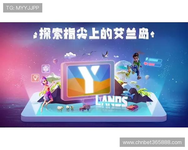 bet16瑞丰平台最新优惠活动详解助您轻松赢取更多游戏奖励