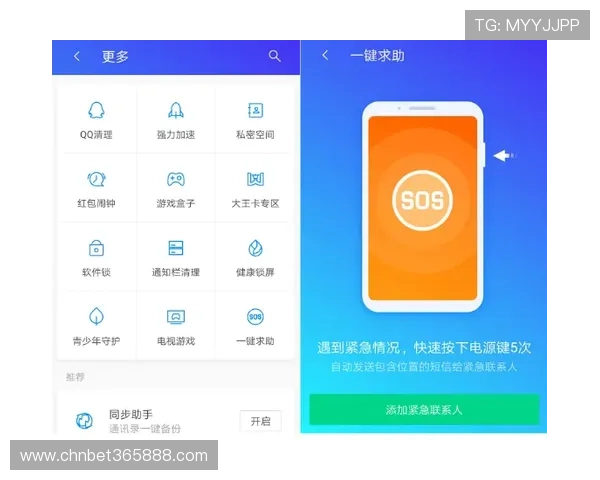 Bet365官方手机应用免费下载教程帮助你轻松安装和使用
