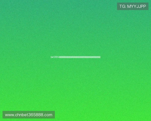 bet365官网网页版用户评价与口碑分析真实用户反馈助你判断平台信誉与服务质量