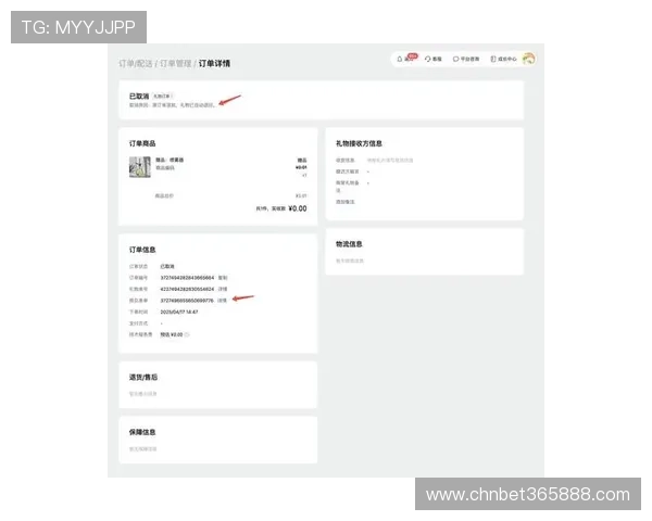 EMCbet体育:关于平台诚信运营与账号安全保障的全面说明