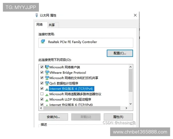 inbet登录界面无法进入的常见原因及解决办法详解