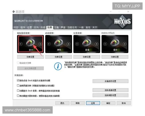 winwin线上网址免费下载最新版本详细介绍和操作指南