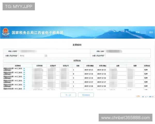 如何快速安全地完成Unibet手机登录全过程指南
