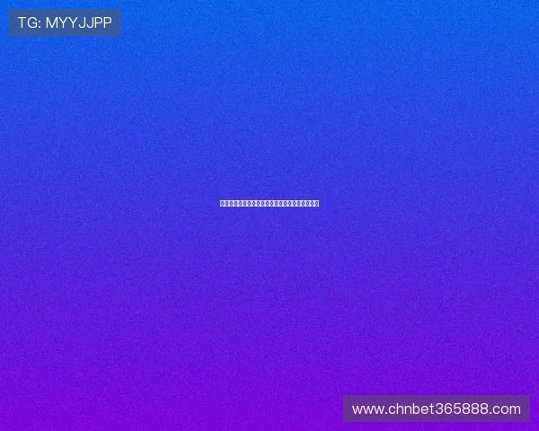 世界杯捷克队最新排名分析及其对晋级前景的影响